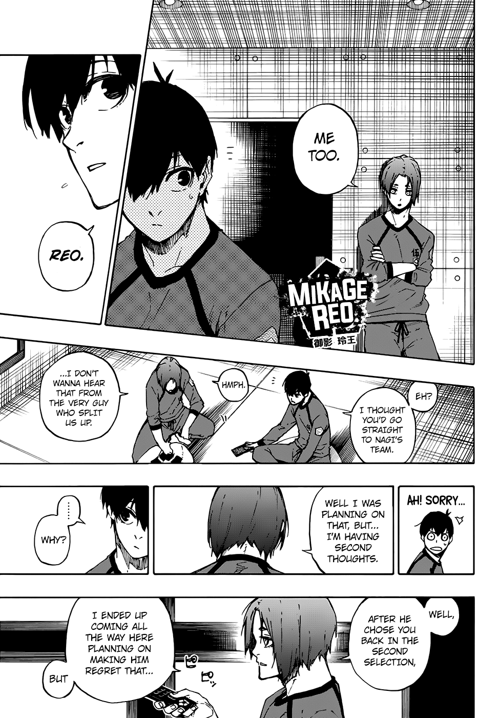Blue Lock, Chapter 96 image 15